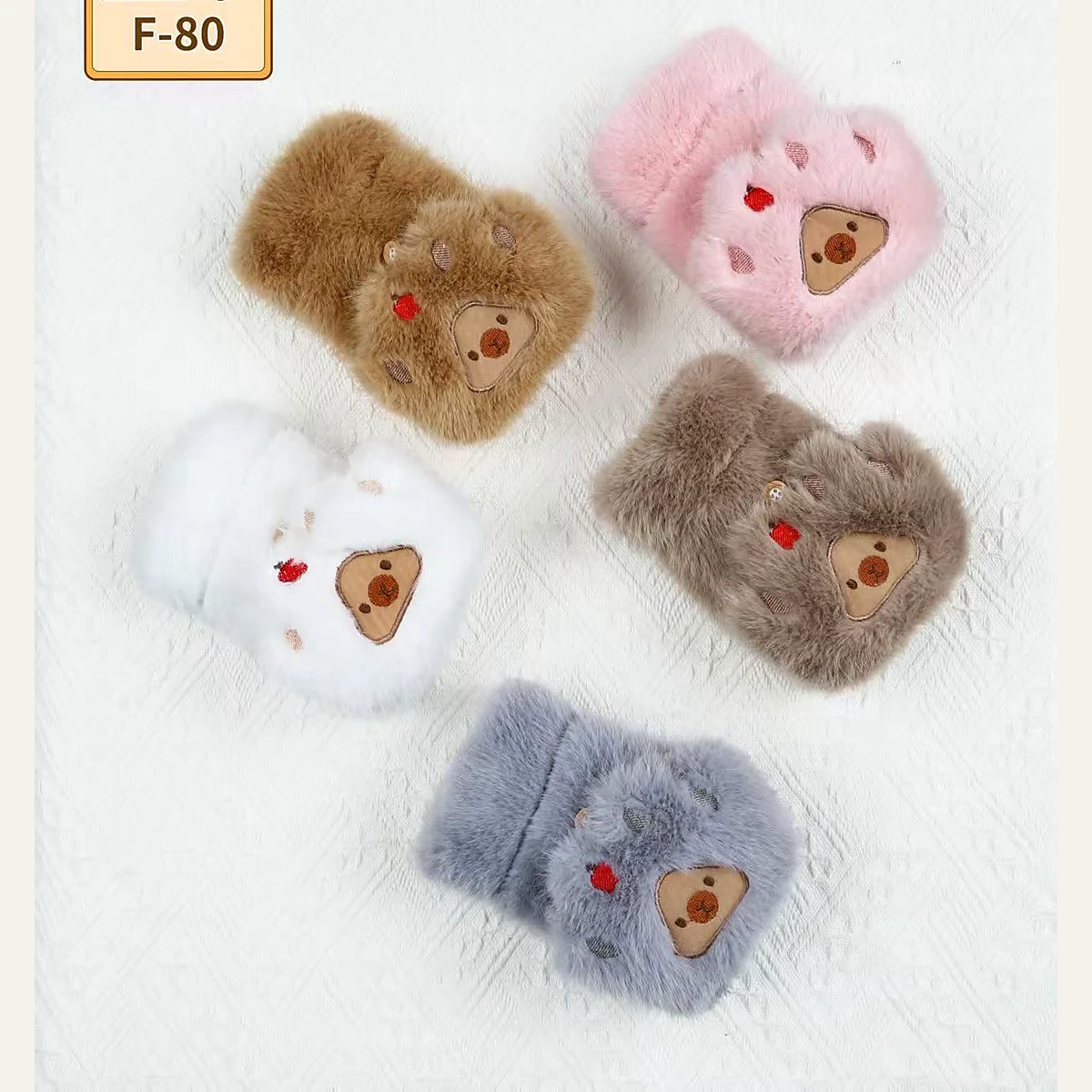 Kids' Plush Flip-Top Mittens — model F-80
