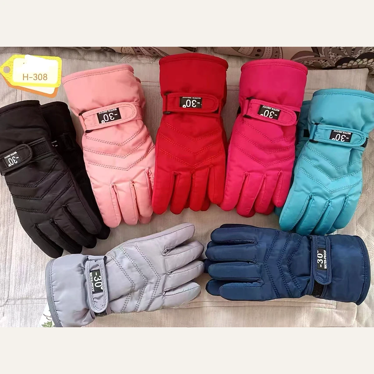 Kids' Insulated Ski Gloves — model H-308