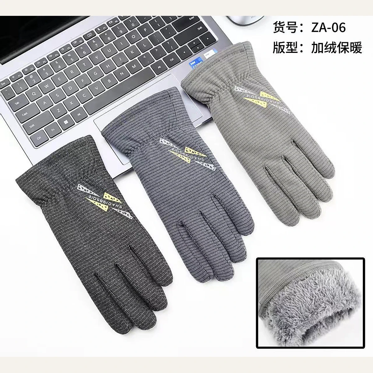 Men's Graphic Brushed-Lined Gloves — model ZA-06